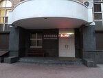 Klinika doktora Yakovleva (Poliny Osipenko Street, 10к1), vision correction