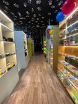 Cherduck (Sovetskaya Street, 23В) ، مركز تسوق