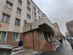 Асконд (1st Tverskoy-Yamskoy Lane, 18), associations and industrial unions