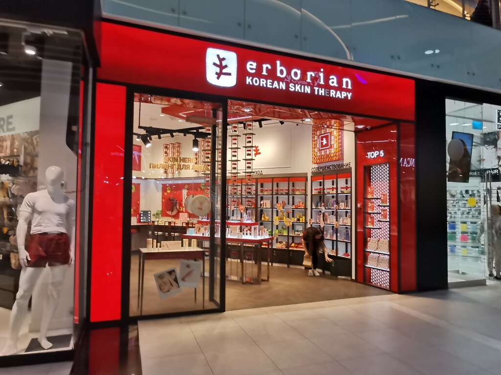 Perfume and cosmetics shop Erborian, Moscow and Moscow Oblast, photo