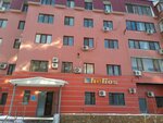 Helios (Az Nauryz Street, 16), oficina de organización