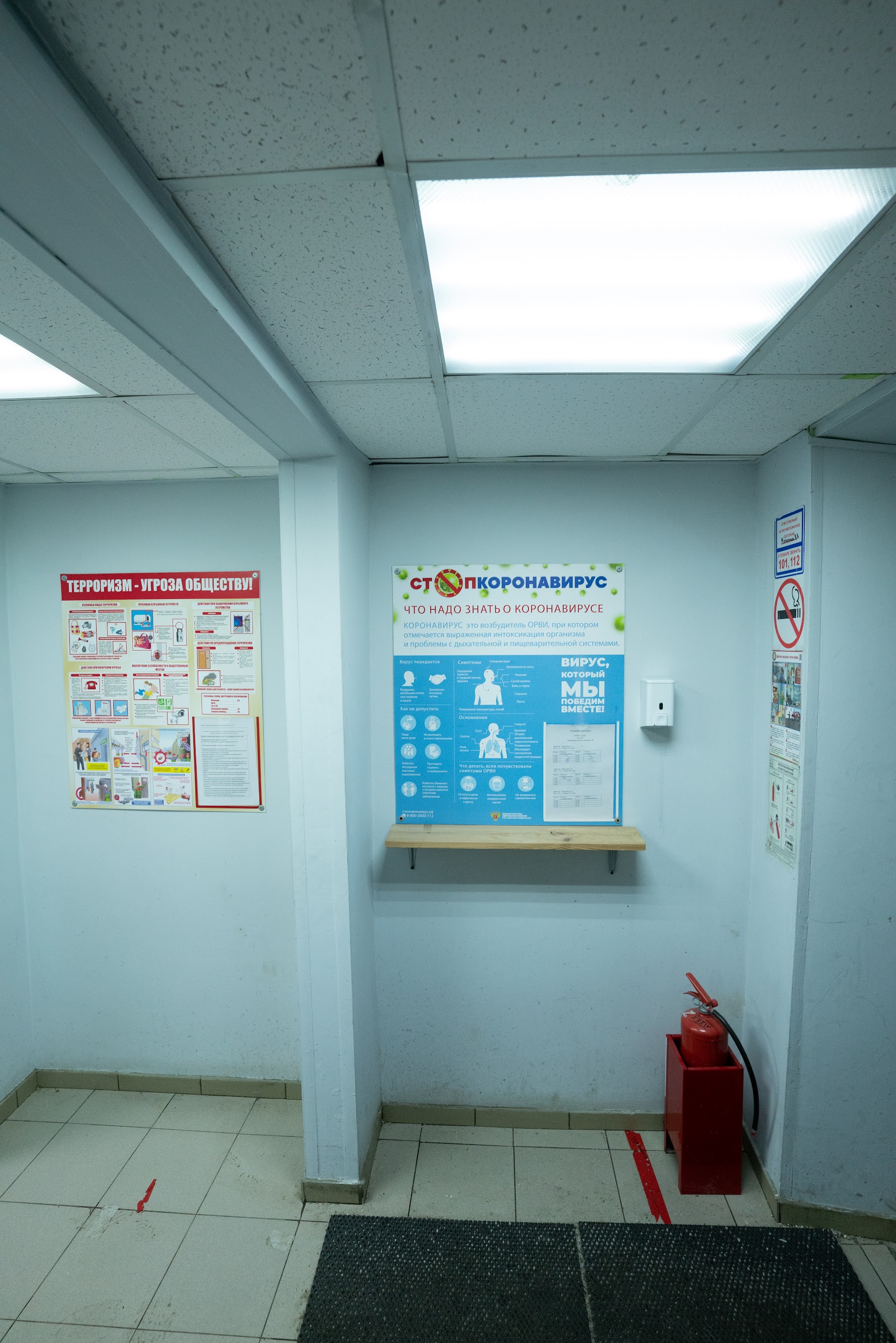 Фото Мама, я в гостях