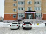 The White Stork (Tauelsizdik Avenue, 16), medical center, clinic