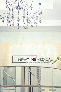 NewTimeMedical (Николоямская ул., 19, стр. 1, Москва), медцентр, клиника в Москве