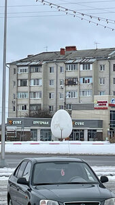 Яйцо (Belgorodskiy rayon, rabochiy posyolok Razumnoye), park, sokak heykeli  Belgorodskaya oblastından