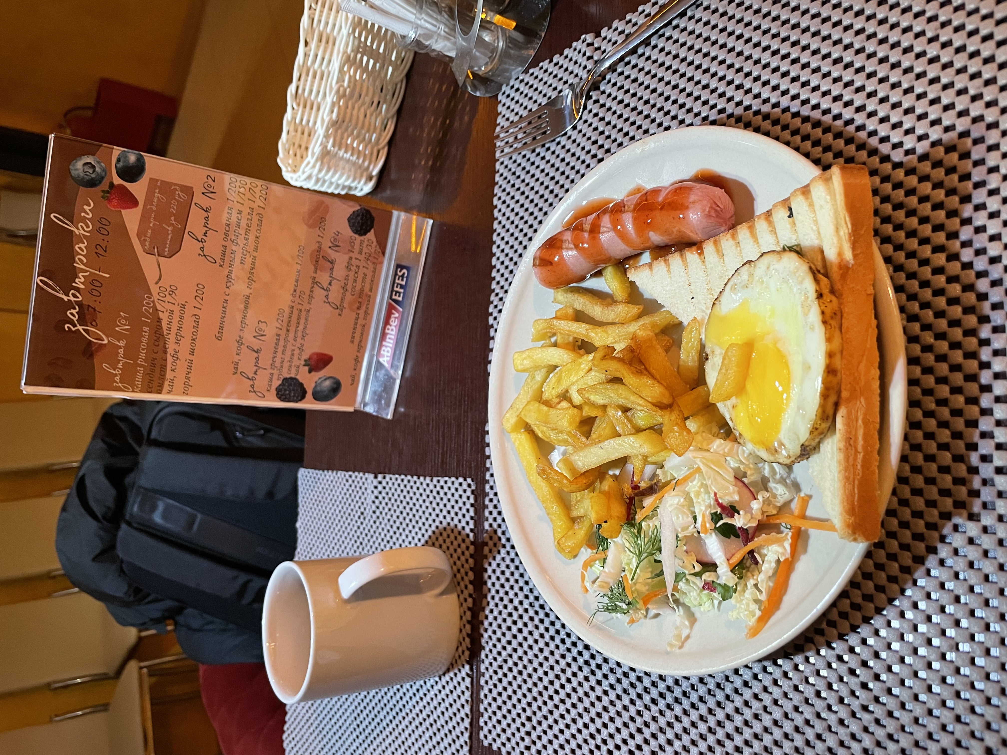 Фото Заречная