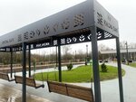 Poroshkovaya pokraska (gorodskoy posyolok Taytsy, Yubileynaya ulitsa, 2) ، طلاء