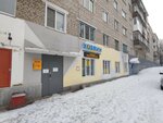 Izmaylov A. V. (Entuziastov Street, 13), herramientas eléctricas y de gasolina