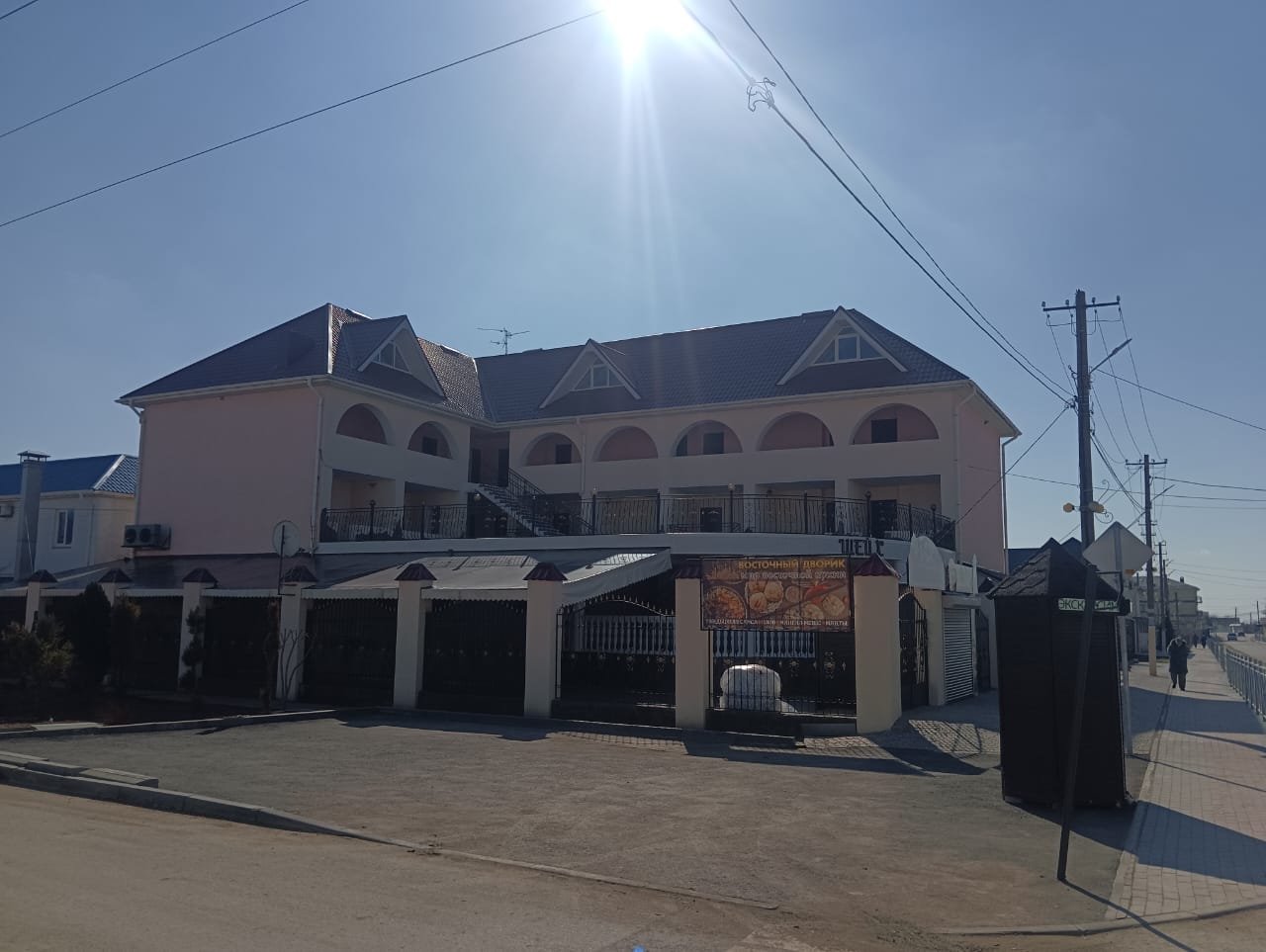 Фото Мини-отель Шейх