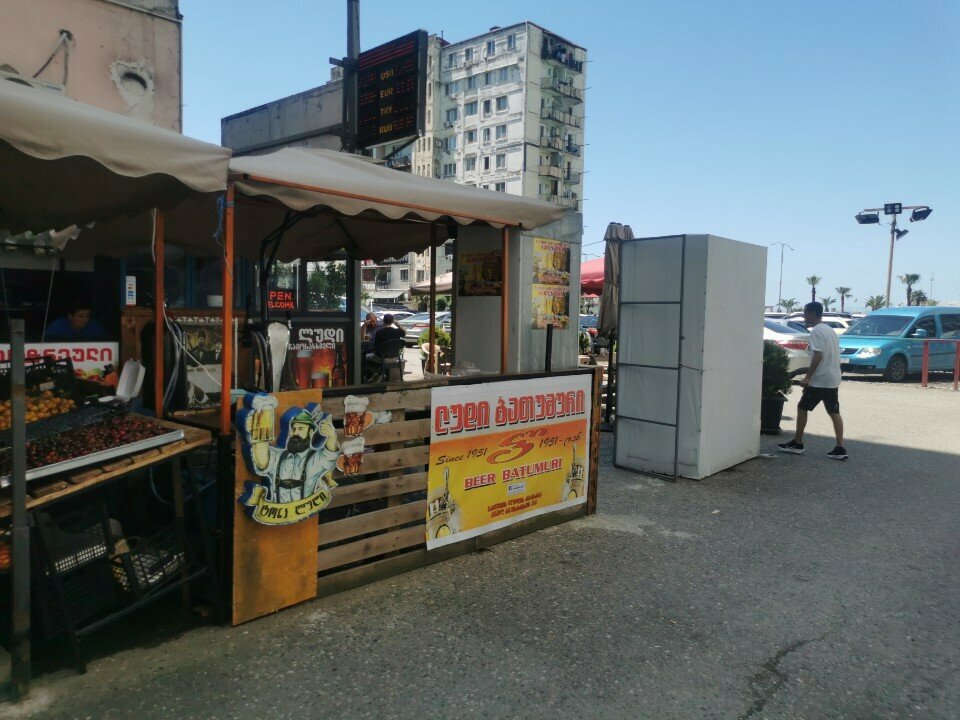 Cafe BBQ and Wine, Batumi, photo