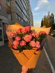 Flowers (Semyonova Street, 2), flower shop