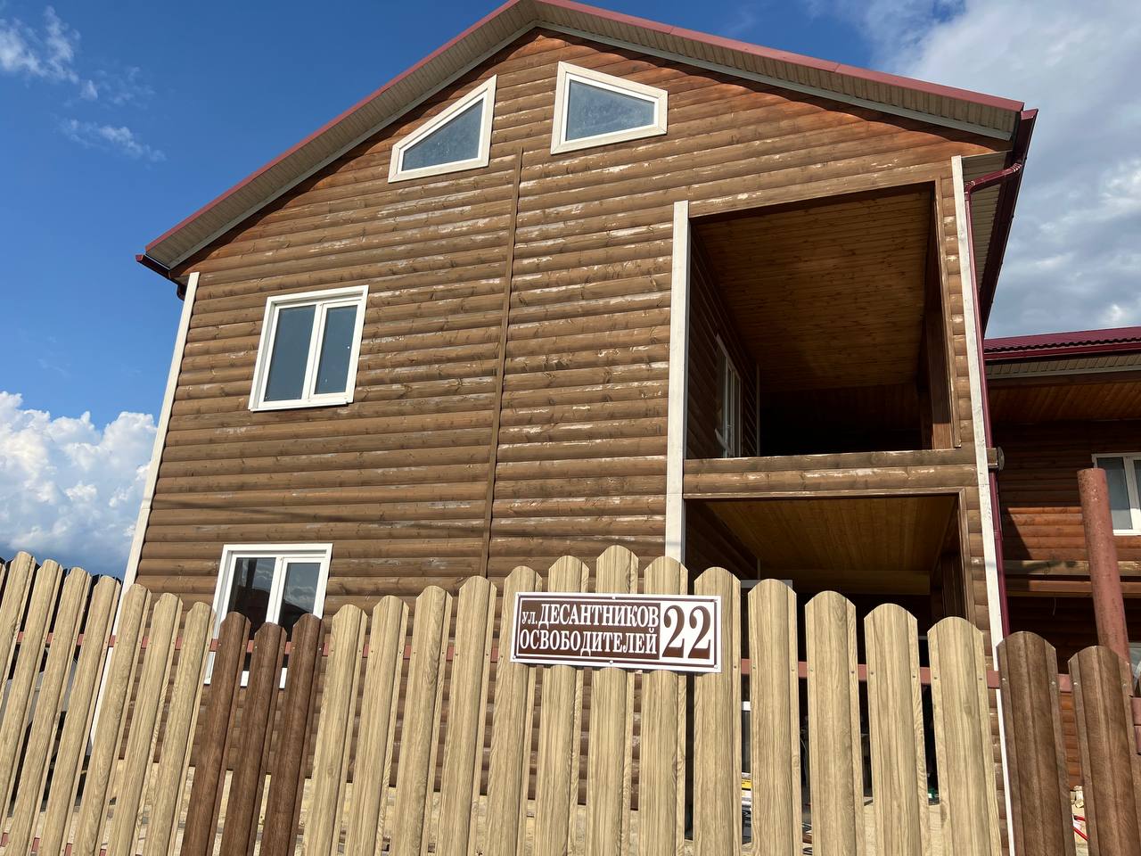 Фото АзовТун