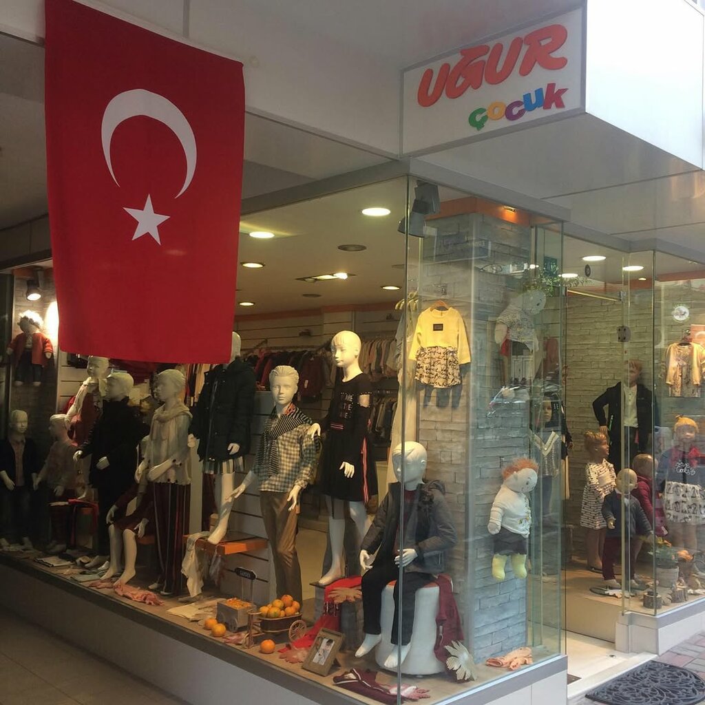 Children's store Ugur Cocuk ve Genc Giyim, Bandirma, photo