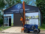 Gidro-Bur-Servis (Bolshaya Sankt-Peterburgskaya Street, 39Б/1), drilling operations