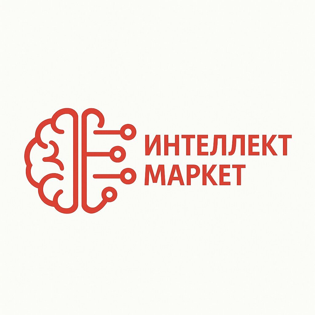 Electronic devices and components Интеллект Маркет, Moscow, photo