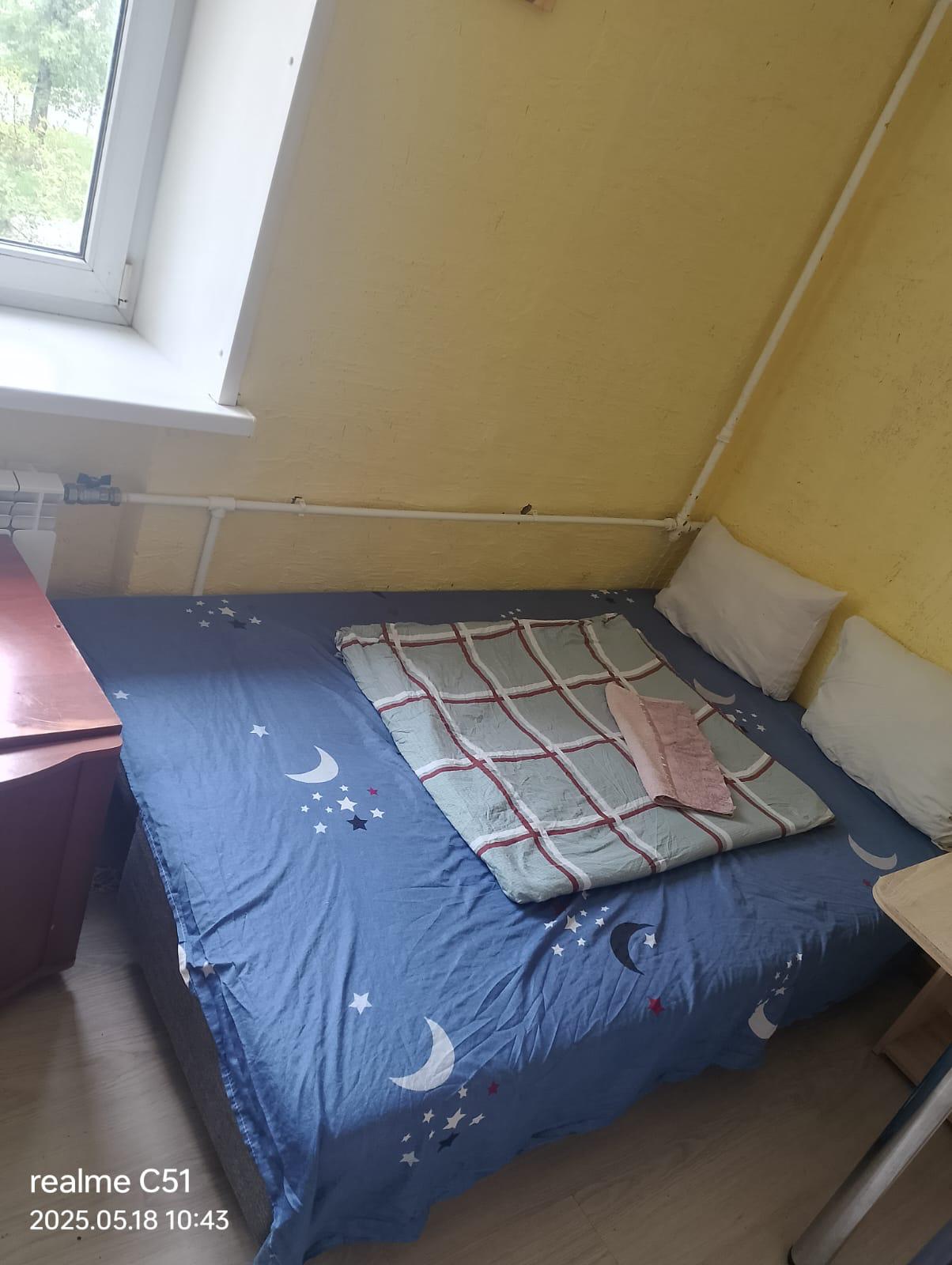 Фото Ходус хаус