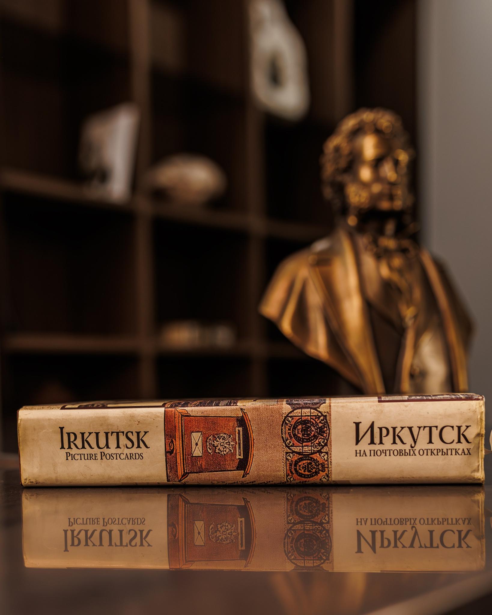 Фото Пушкин