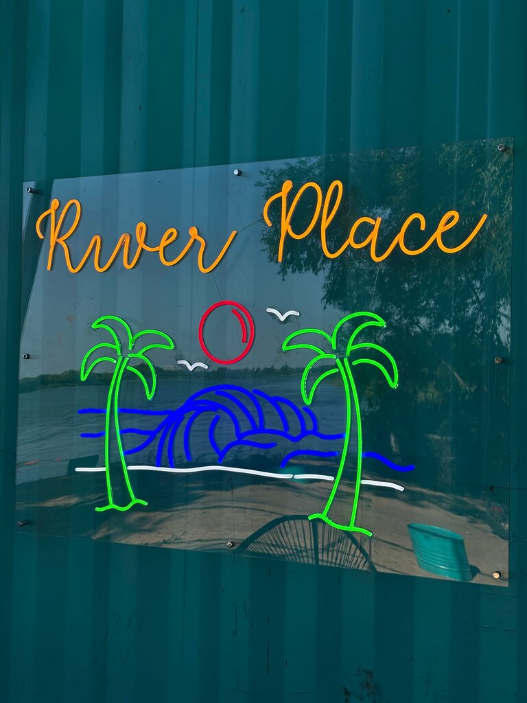 Cafe River Place, Lisky, photo