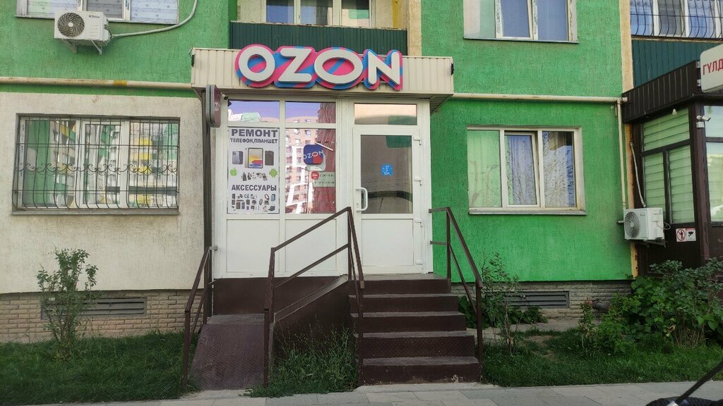 Computer repairs and services Remontoff, Almaty, photo