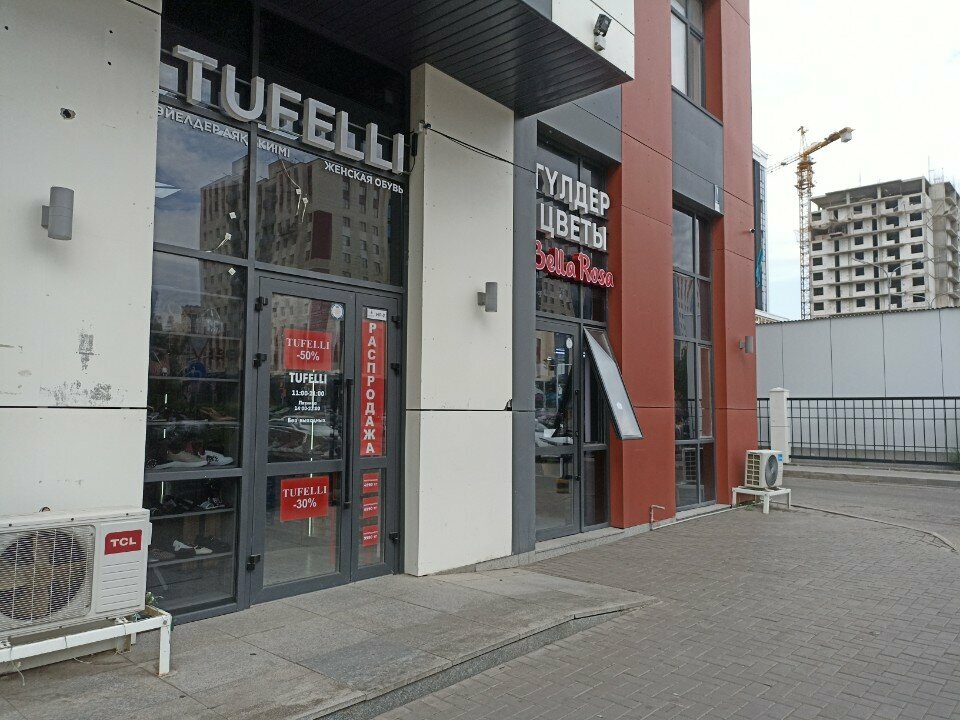 Shoe store Tufelli, Astana, photo