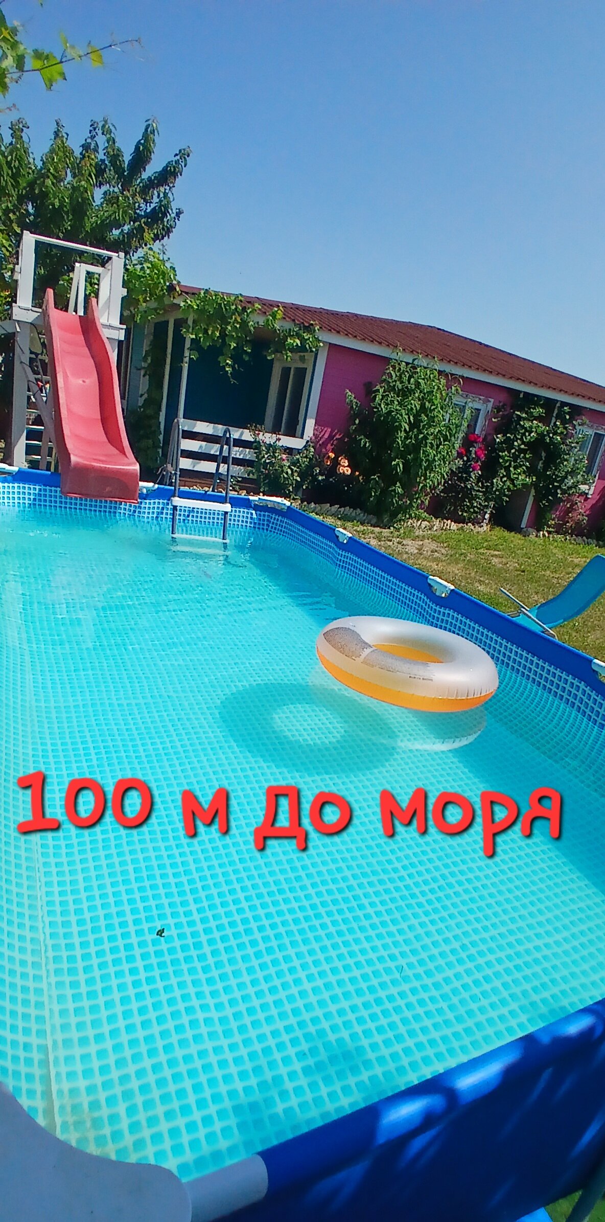 Фото Радхарани