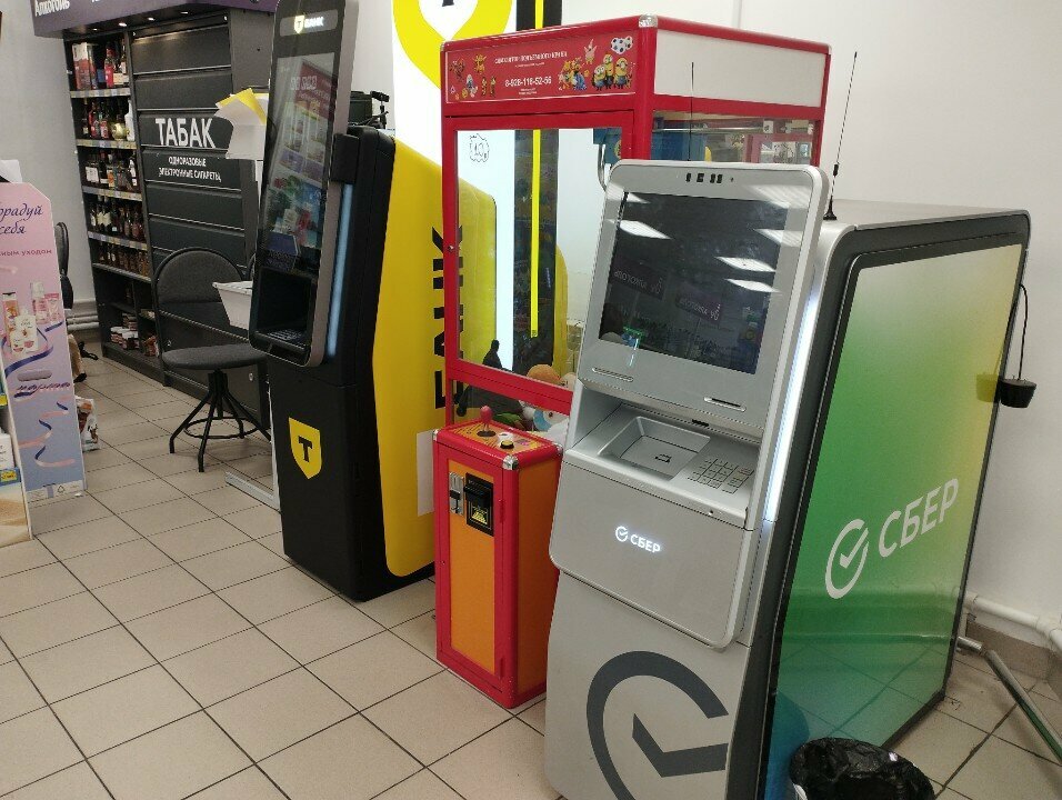 ATM Т-Банк, Anapa, photo