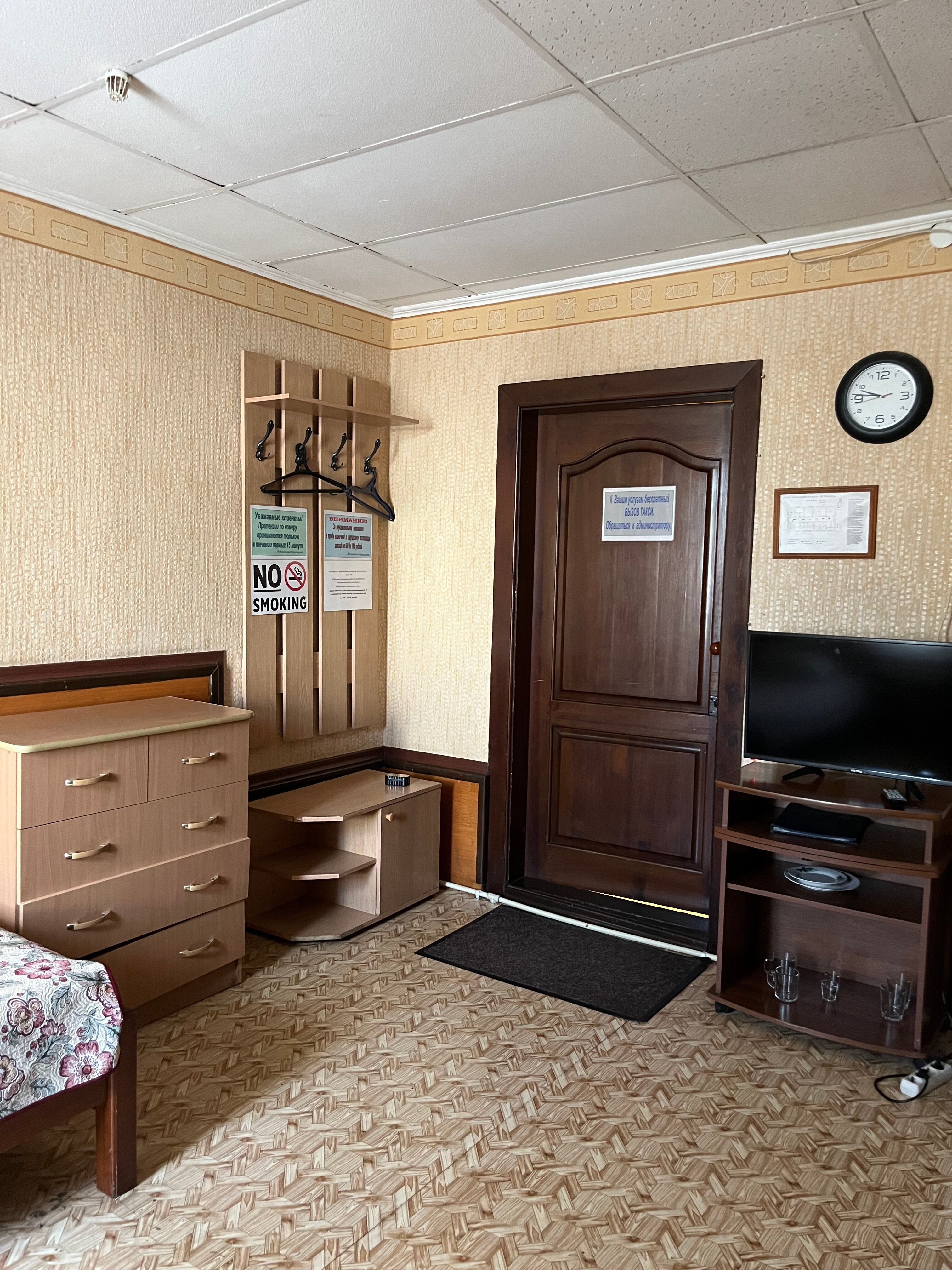 Фото Кировский