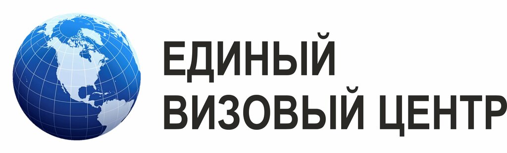 Studying abroad Any way, Kostanai, photo