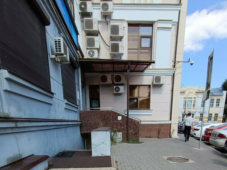 Management company Теплосервис, Voronezh, photo