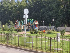 Иное жильё Рея Дубровка