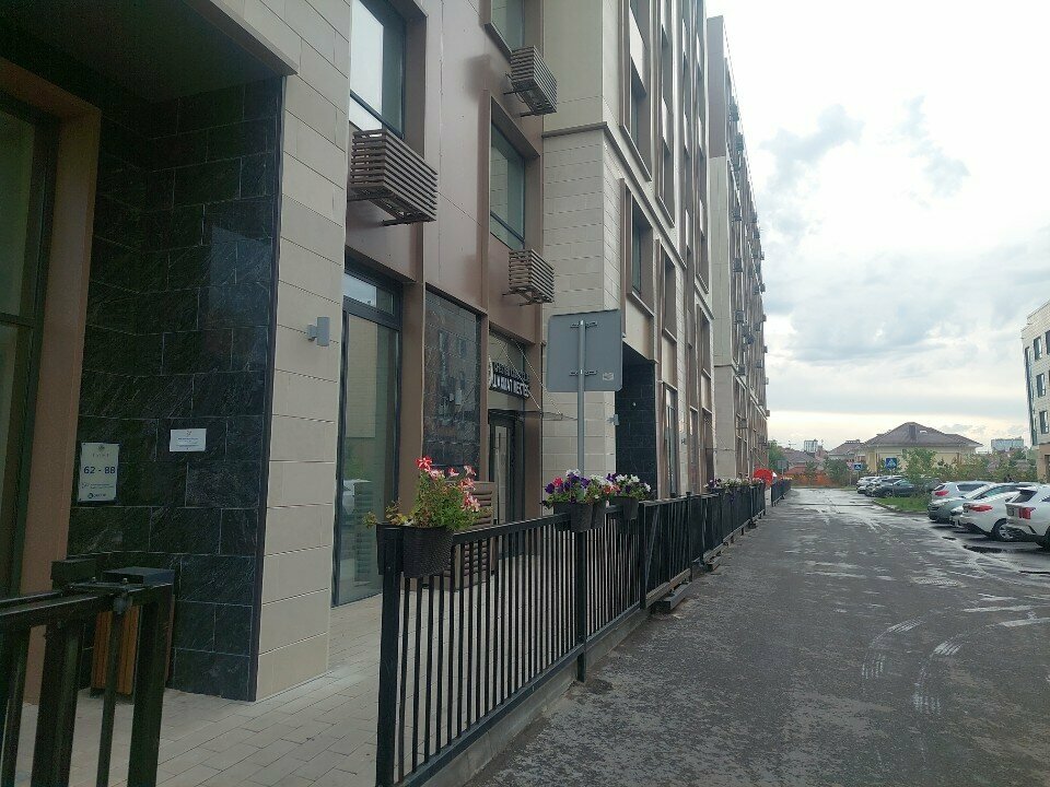 Sports club Chester Chess Club, Astana, photo