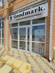 Goodmark (Zapadnaya ulitsa, 8к1), foreign language courses