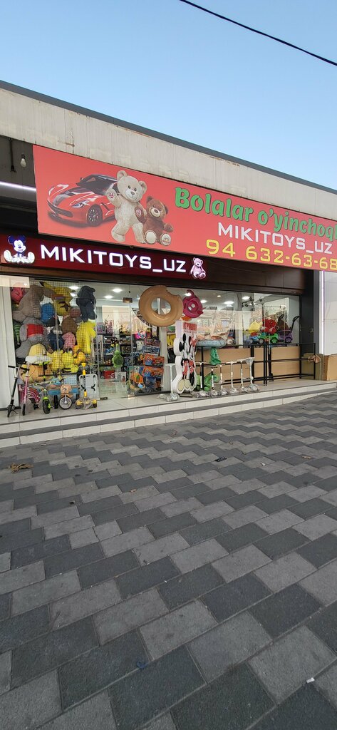 Toys and games Igrushki oyinchoqLar, Tashkent, photo