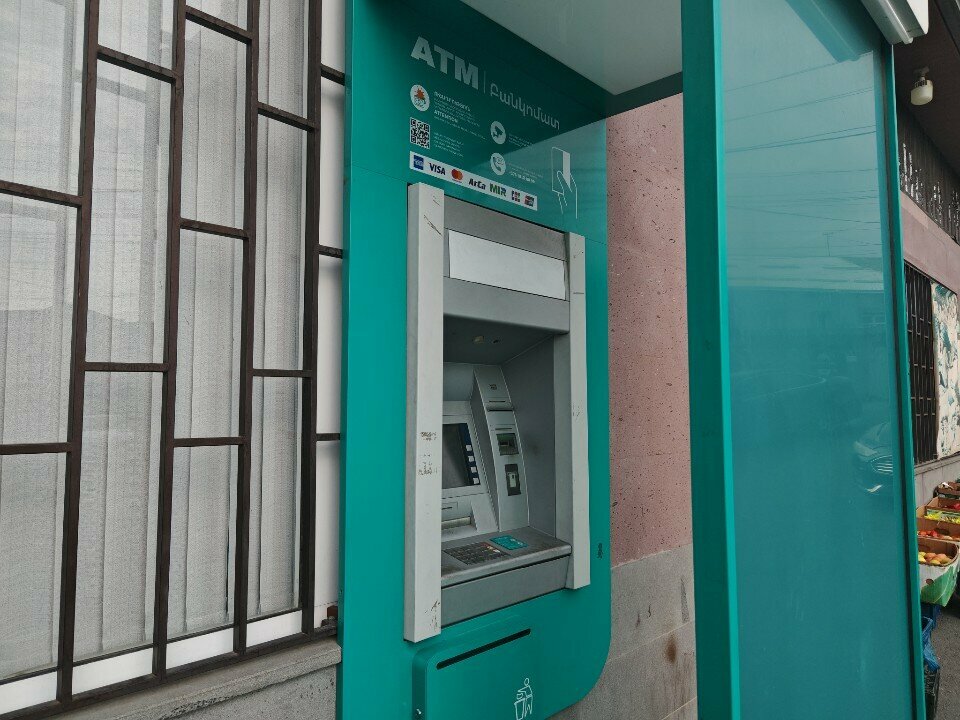 ATM Acba bank, Yerevan, photo