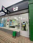 T2 (ulitsa Bundurina, 5Б), mobile phone store