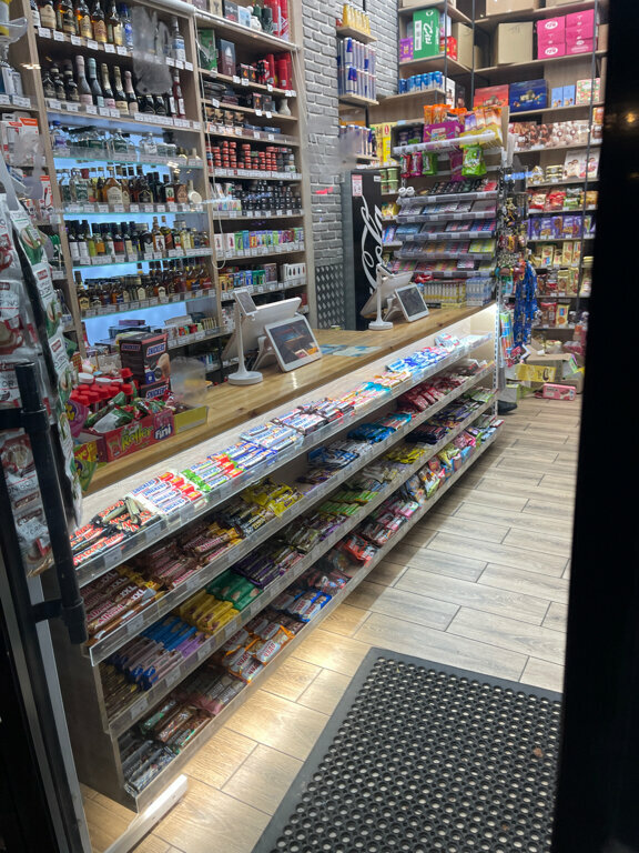 Supermarket Универсам 24, Moscow, photo