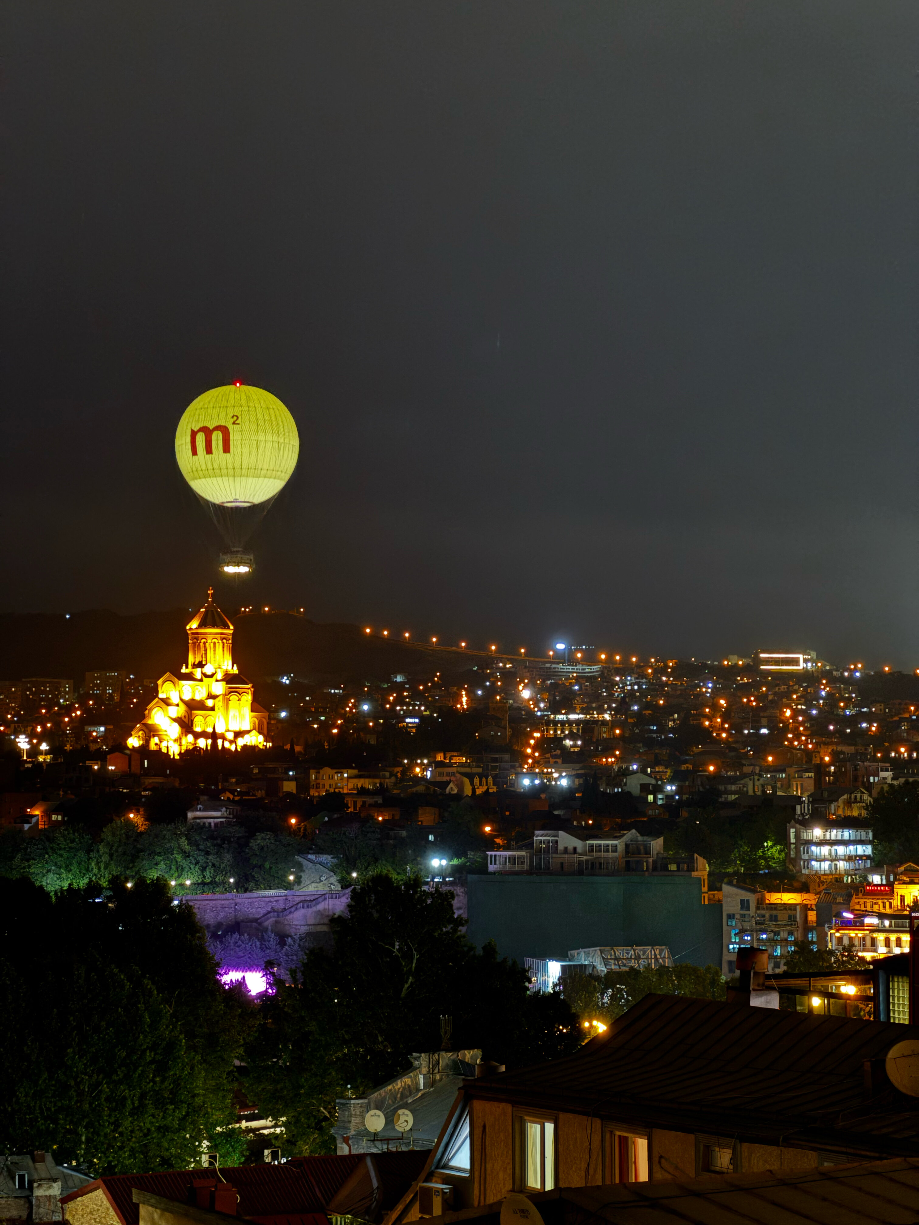 Фото Amante Narikala