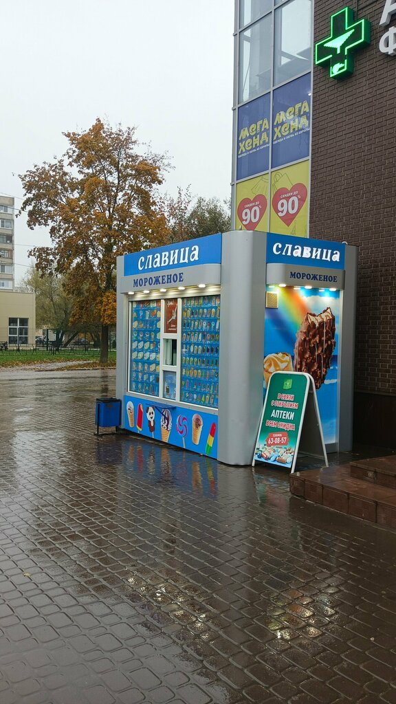 Ice cream Славица, Orel, photo