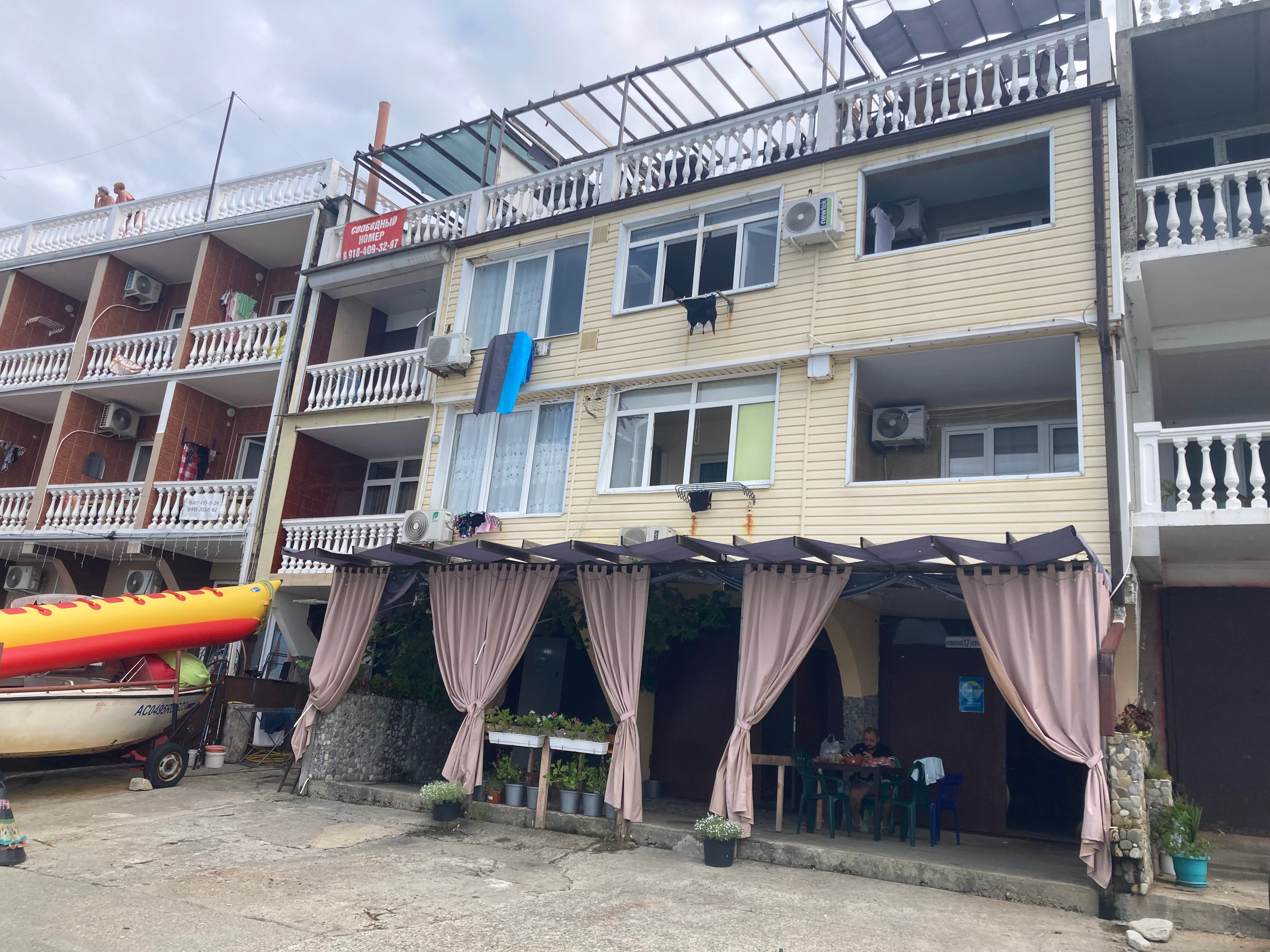 Фото Эллинг Дважды два