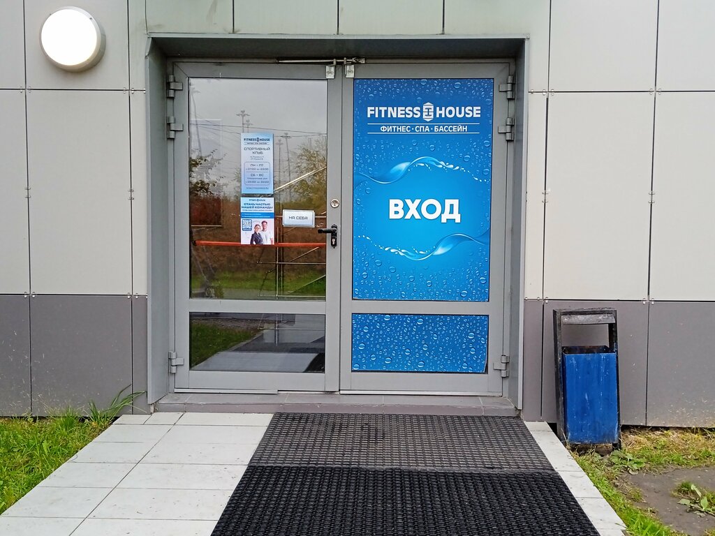 Coffee machine Кофейный автомат, Saint Petersburg, photo