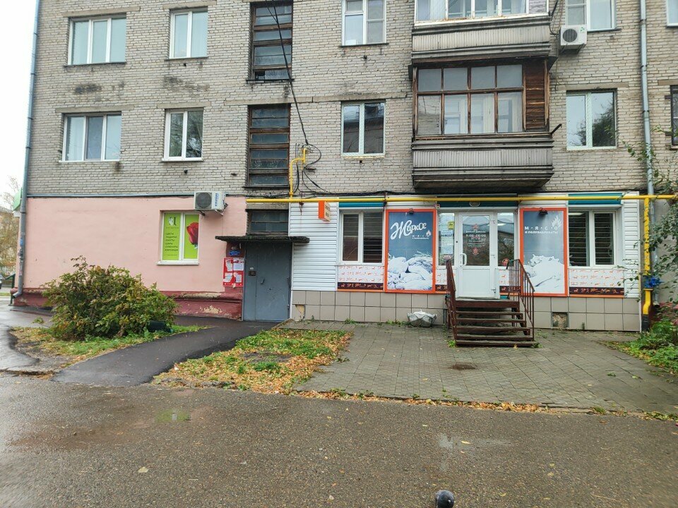 Parcel automat Ozon Box, Barnaul, photo