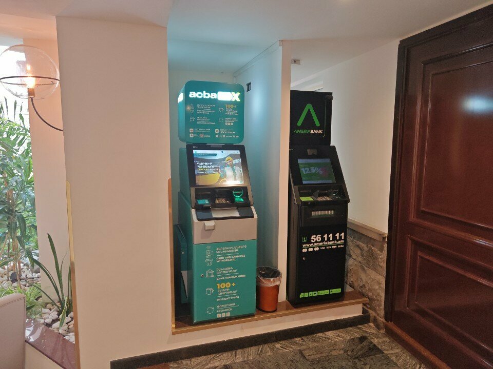 ATM Акба банк, Yerevan, photo
