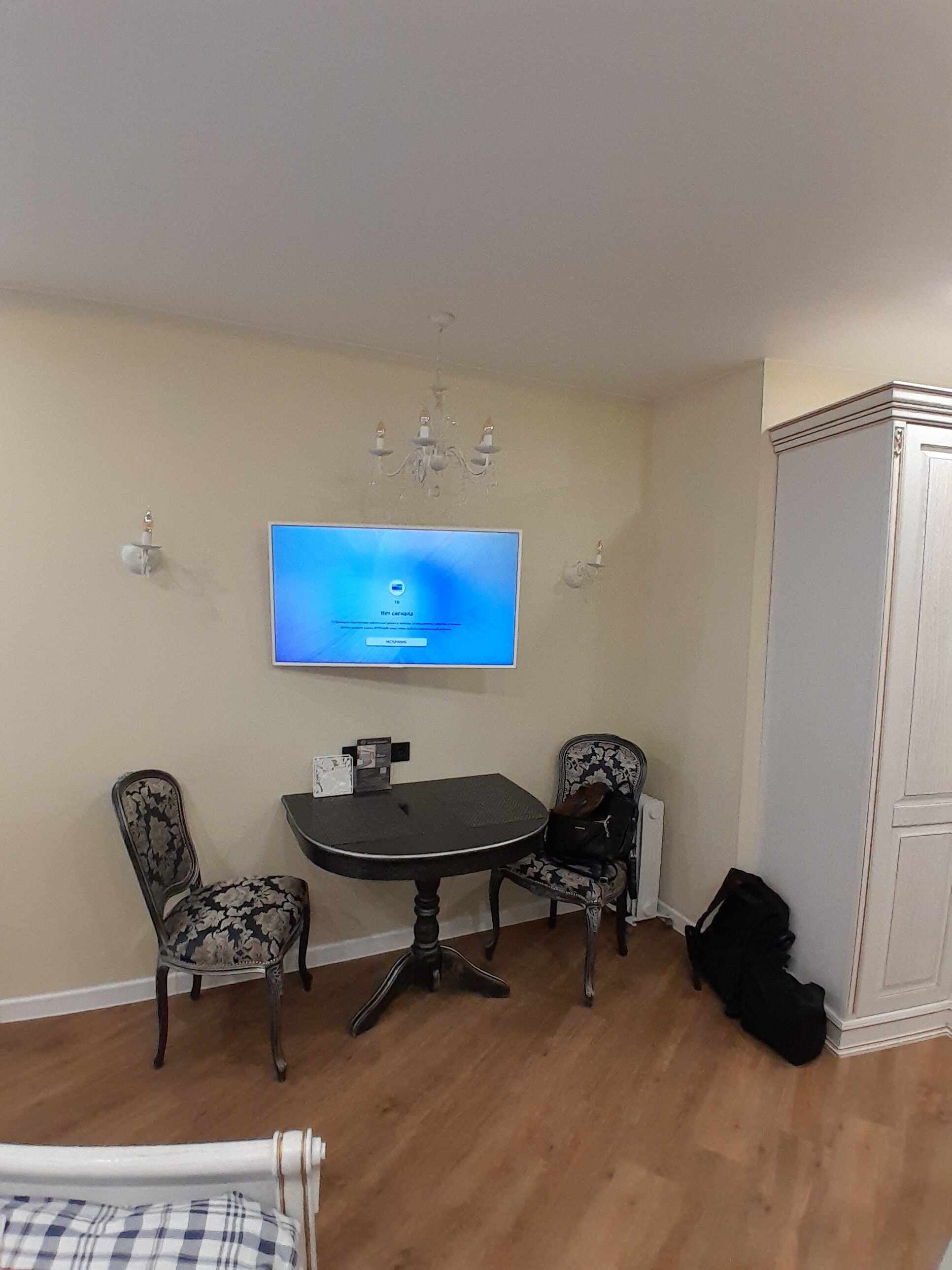 Фото Критик Отдыхает на Невском