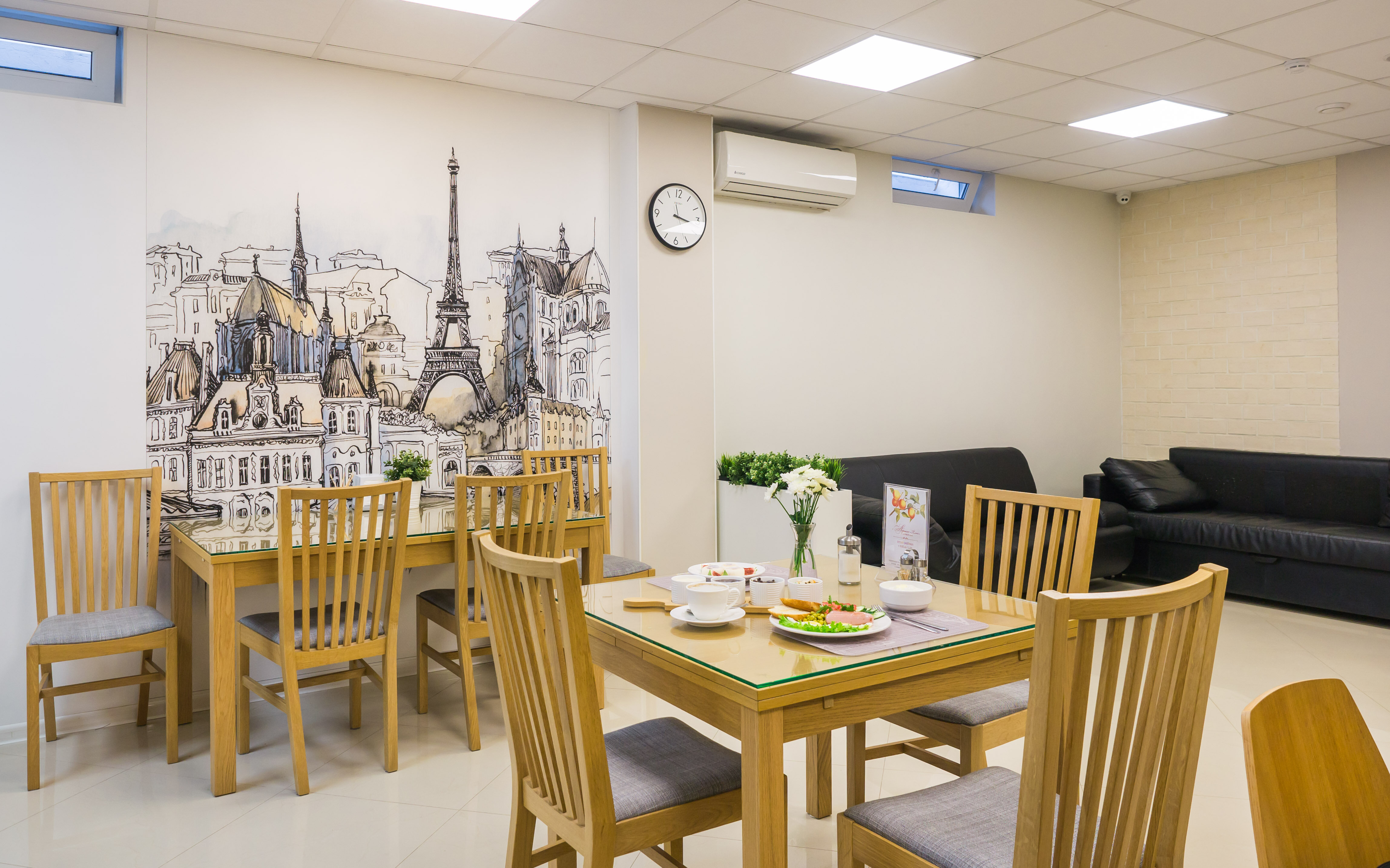 Фото Абрикос Плюс