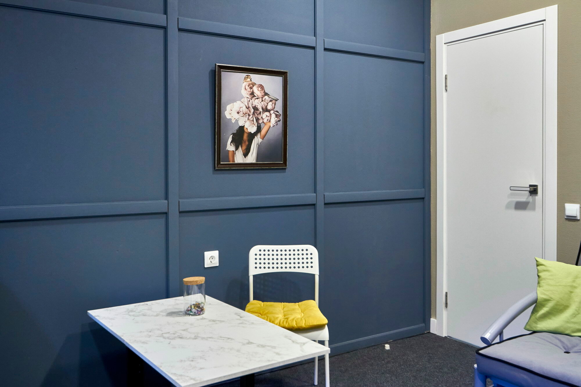 Фото Саратов-Рай