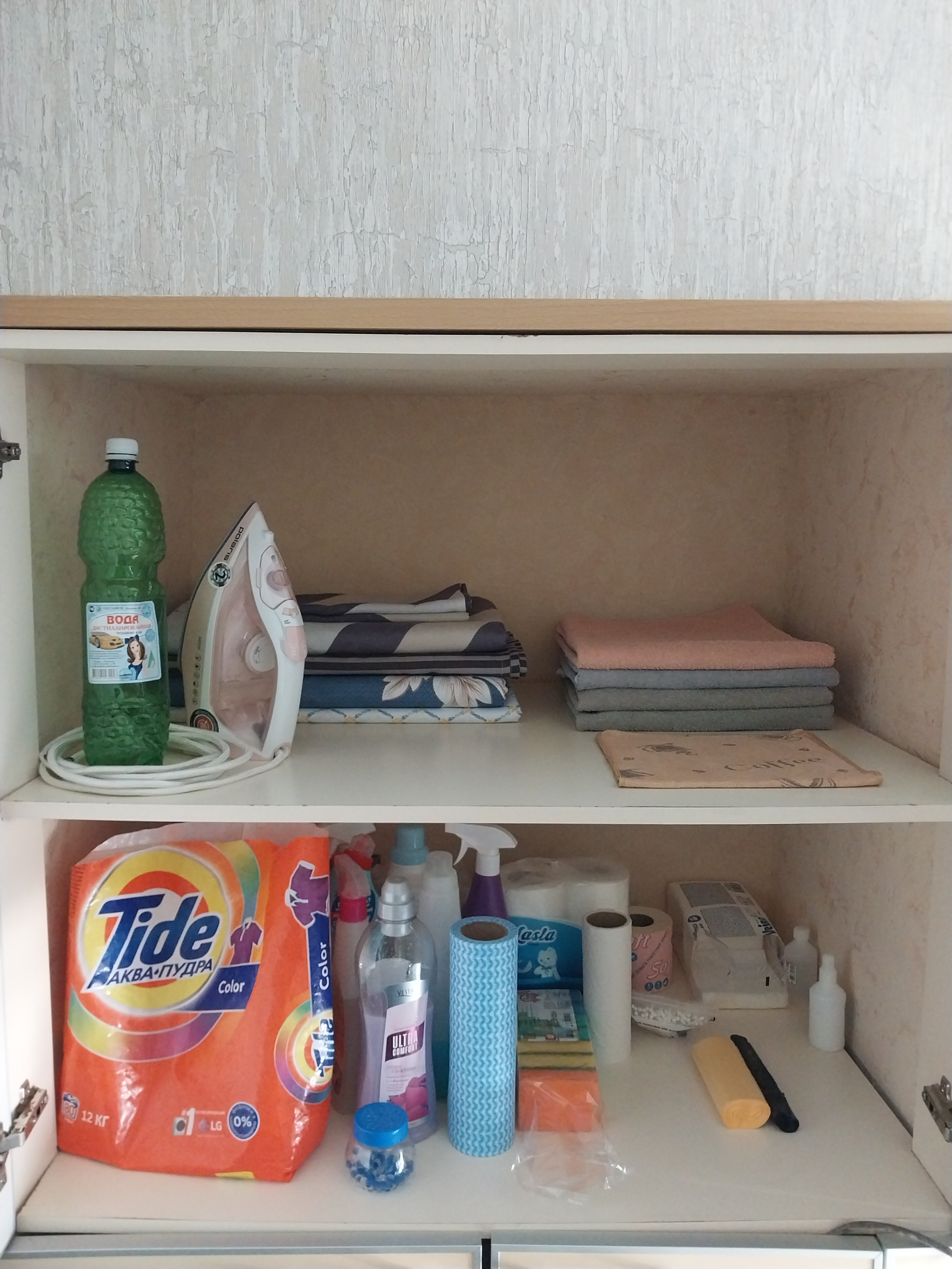 Фото Квартира на Готвальда