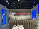 re:premium (Valentiny Tereshkovoy Street, 35Б), electronics store