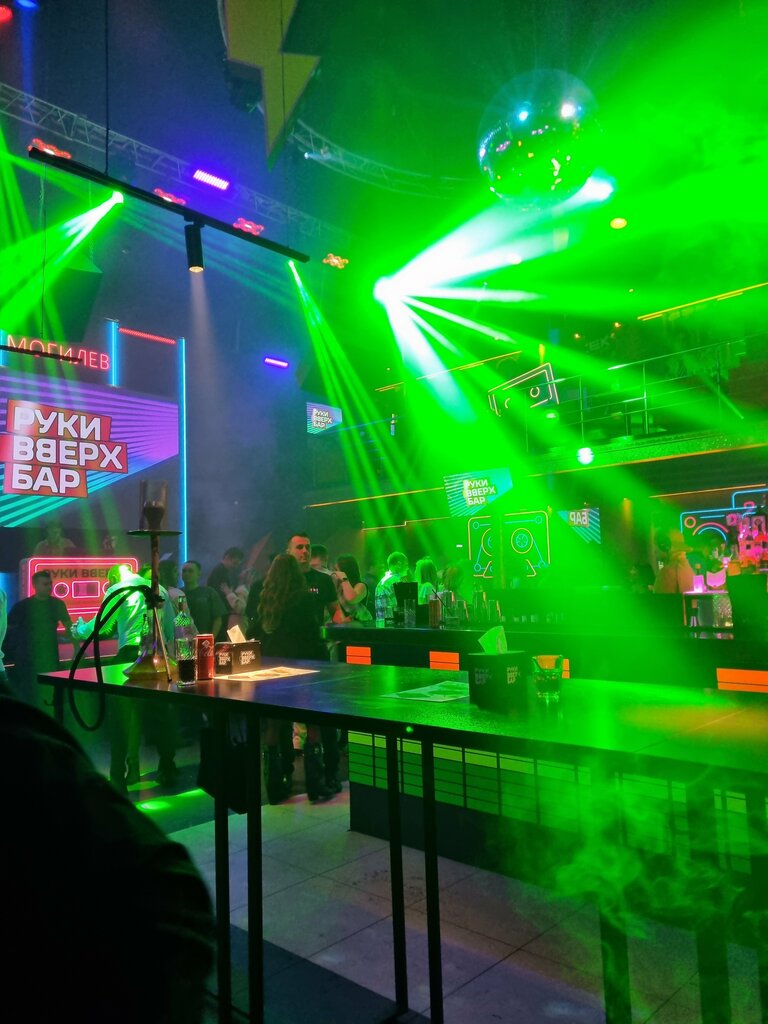 Bar, pub Ruki Vverh!, Mogilev, photo