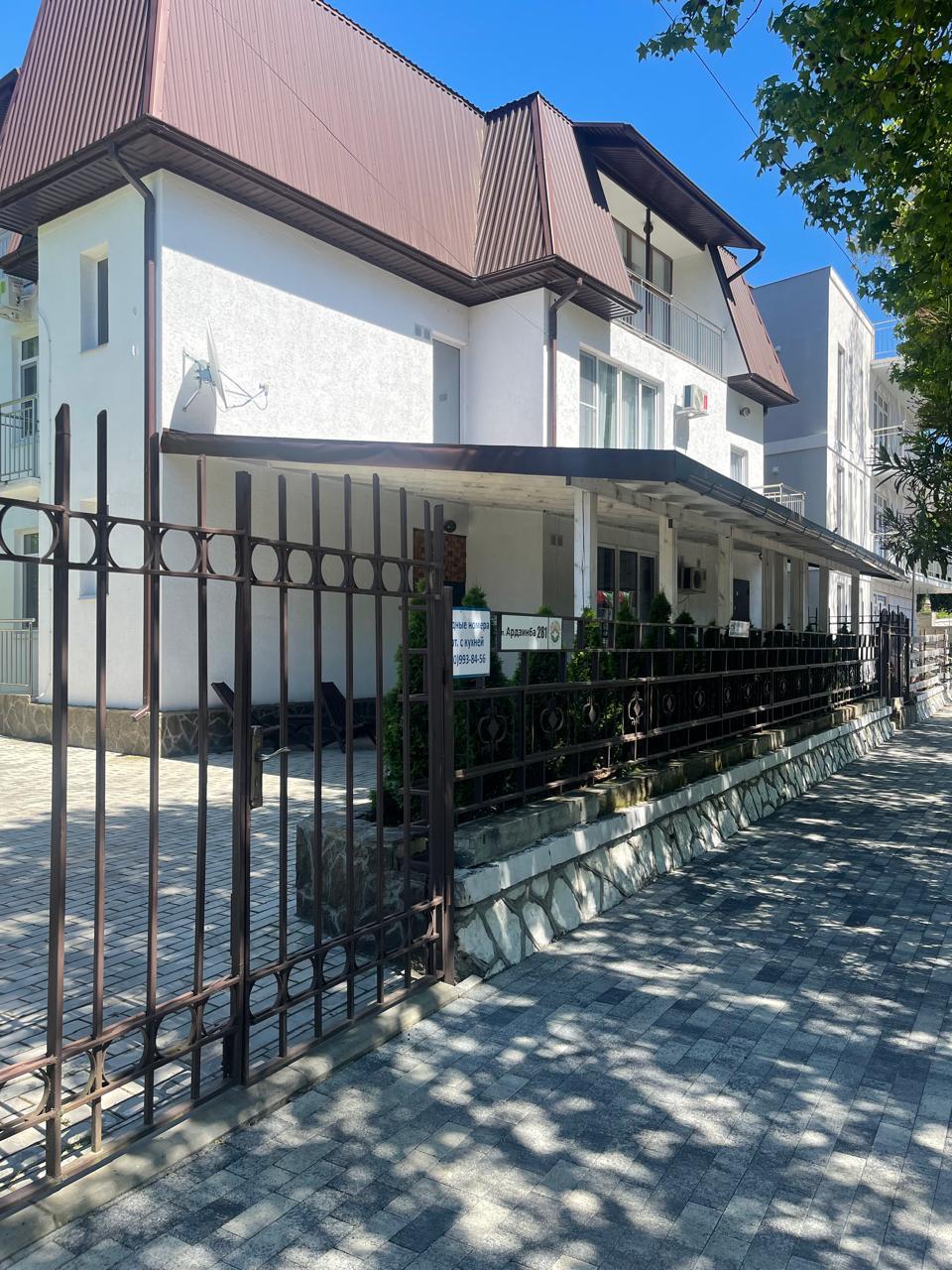 Фото отеля 5