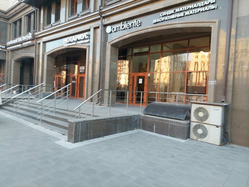 Engineering PromTechService, Astana, photo